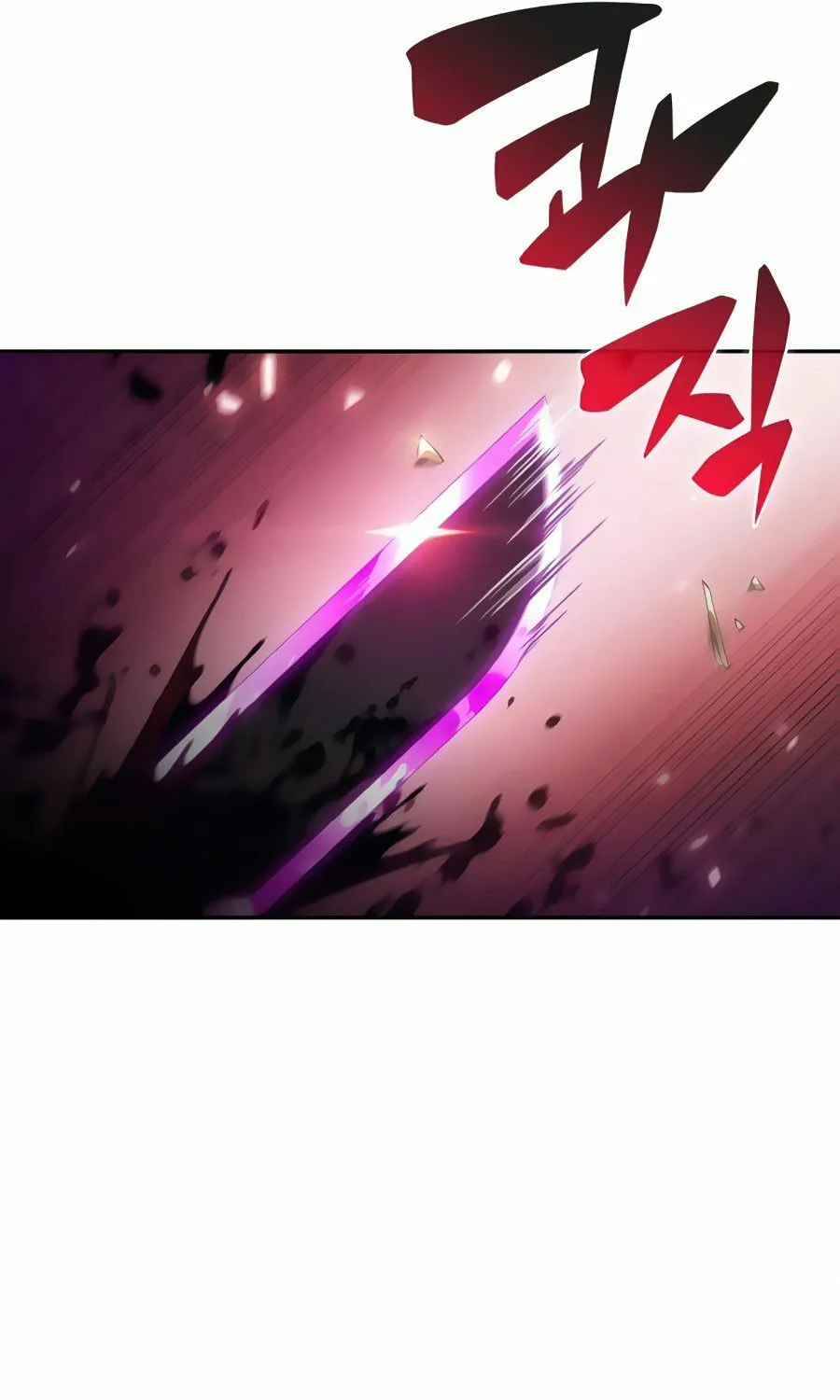 I’m the Max-Level Newbie Chapter 22 page 82 - 