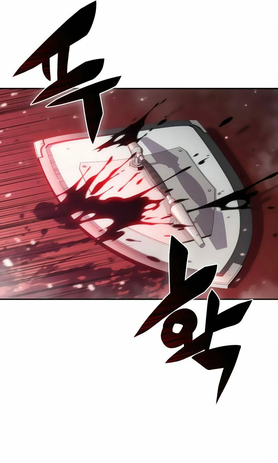 I’m the Max-Level Newbie Chapter 22 page 95 - 