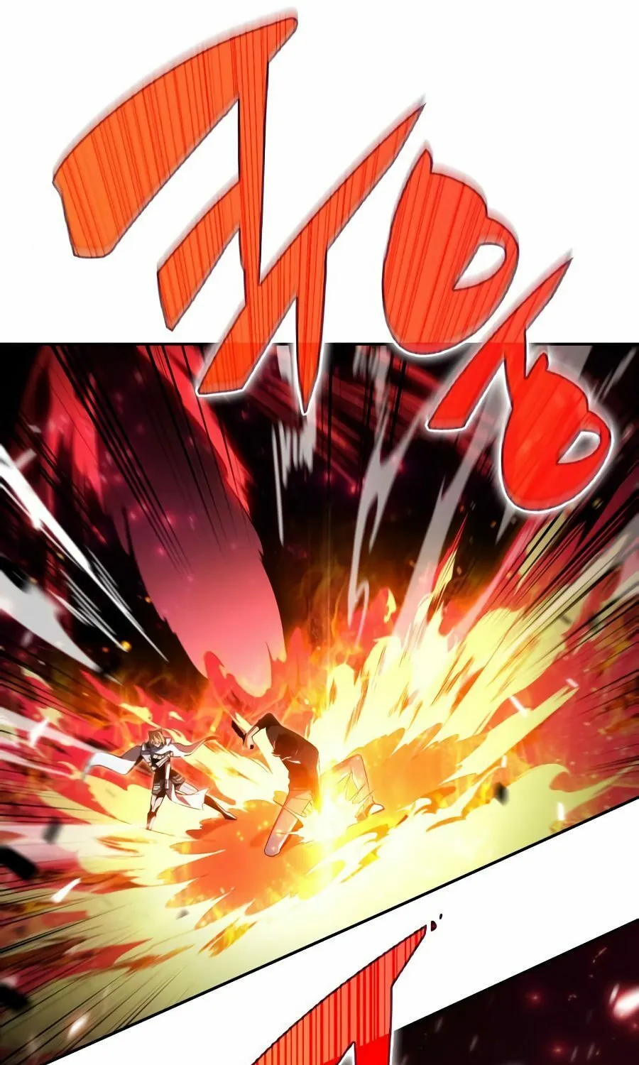 I’m the Max-Level Newbie Chapter 23 page 17 - 