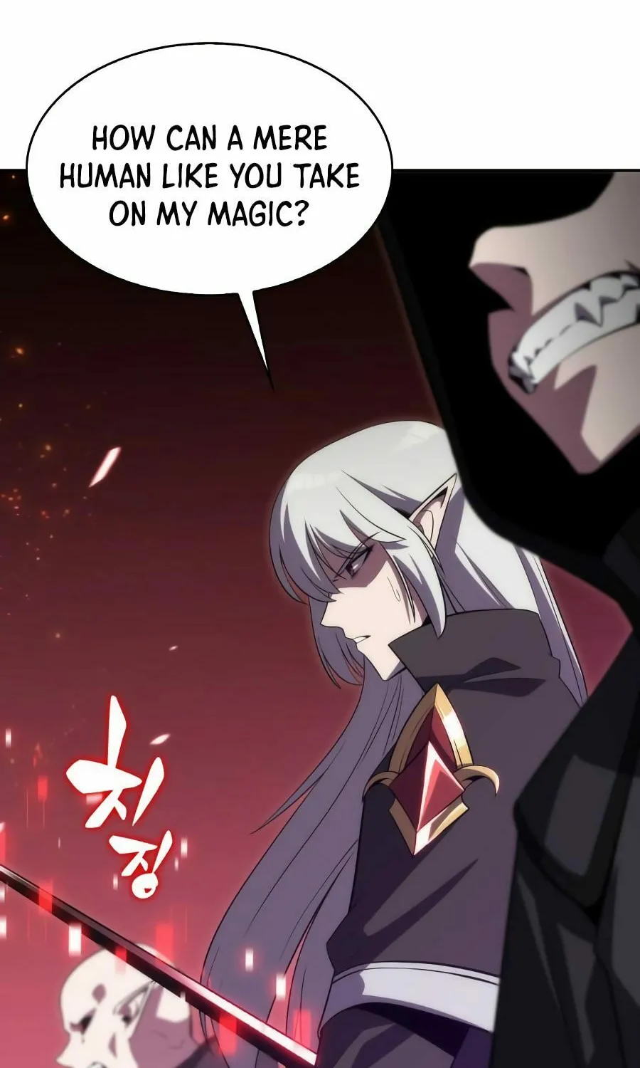 I’m the Max-Level Newbie Chapter 23 page 26 - 
