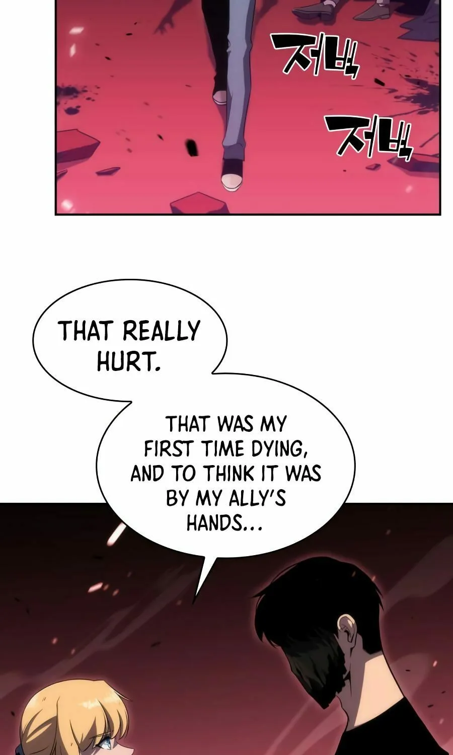 I’m the Max-Level Newbie Chapter 23 page 44 - 
