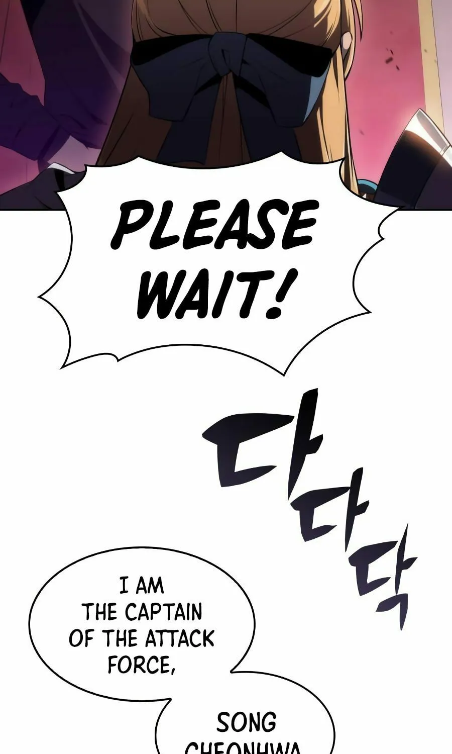 I’m the Max-Level Newbie Chapter 23 page 58 - 