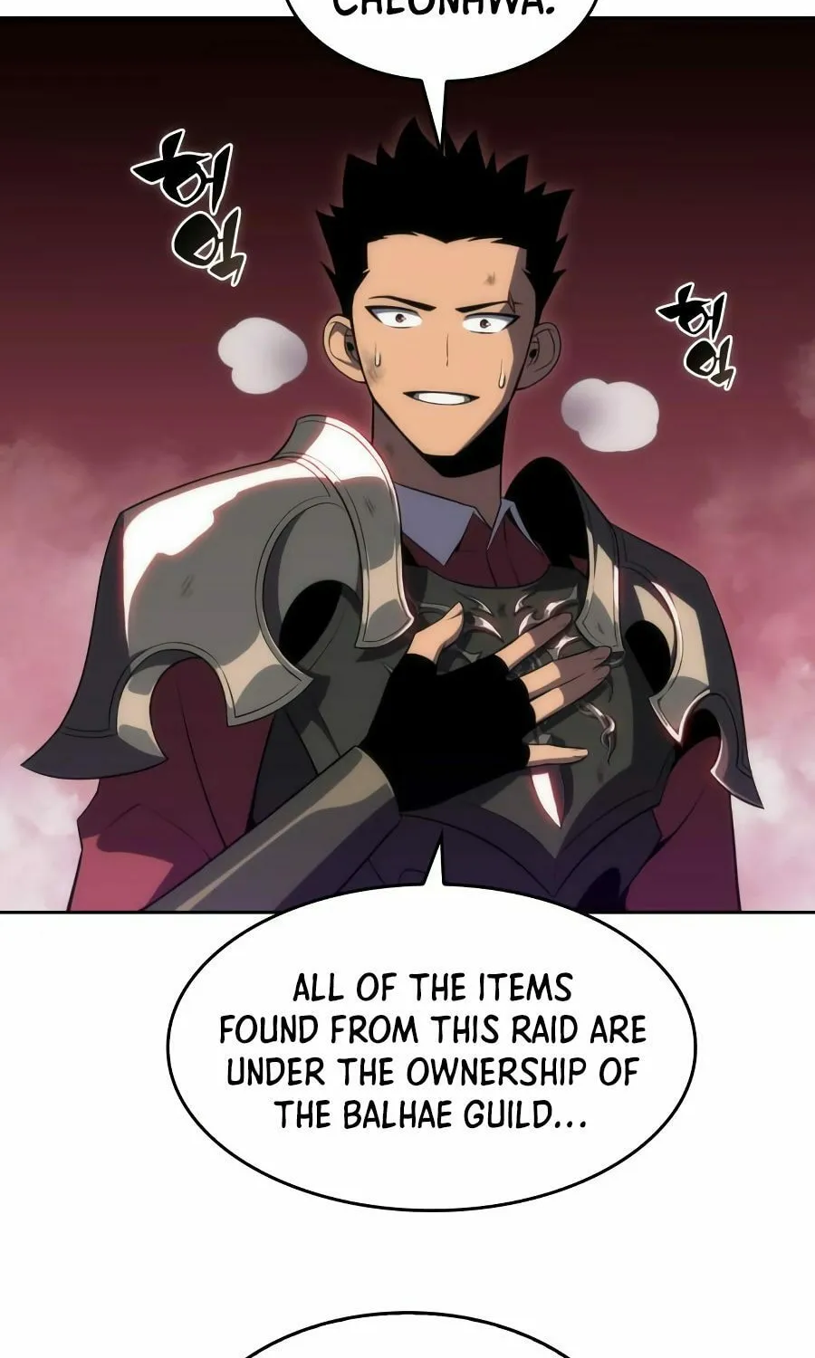 I’m the Max-Level Newbie Chapter 23 page 59 - 