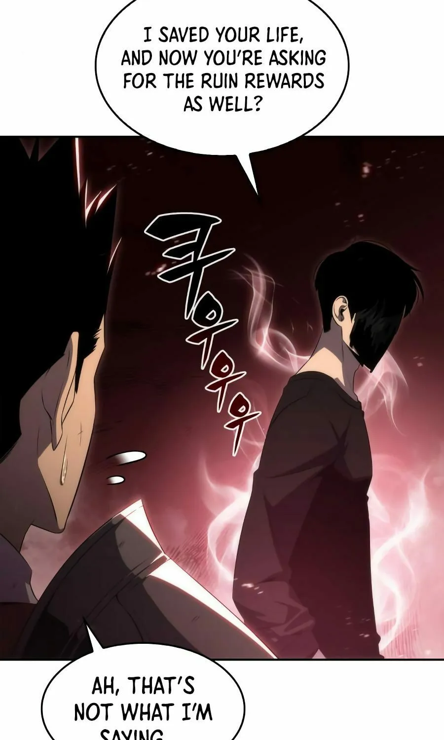 I’m the Max-Level Newbie Chapter 23 page 60 - 