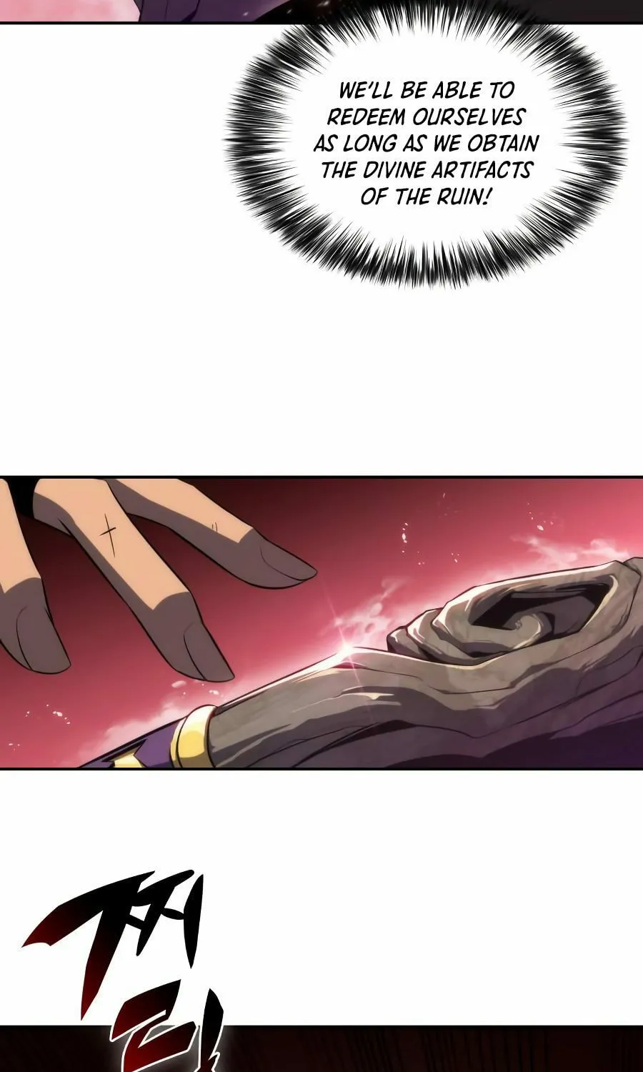 I’m the Max-Level Newbie Chapter 23 page 69 - 