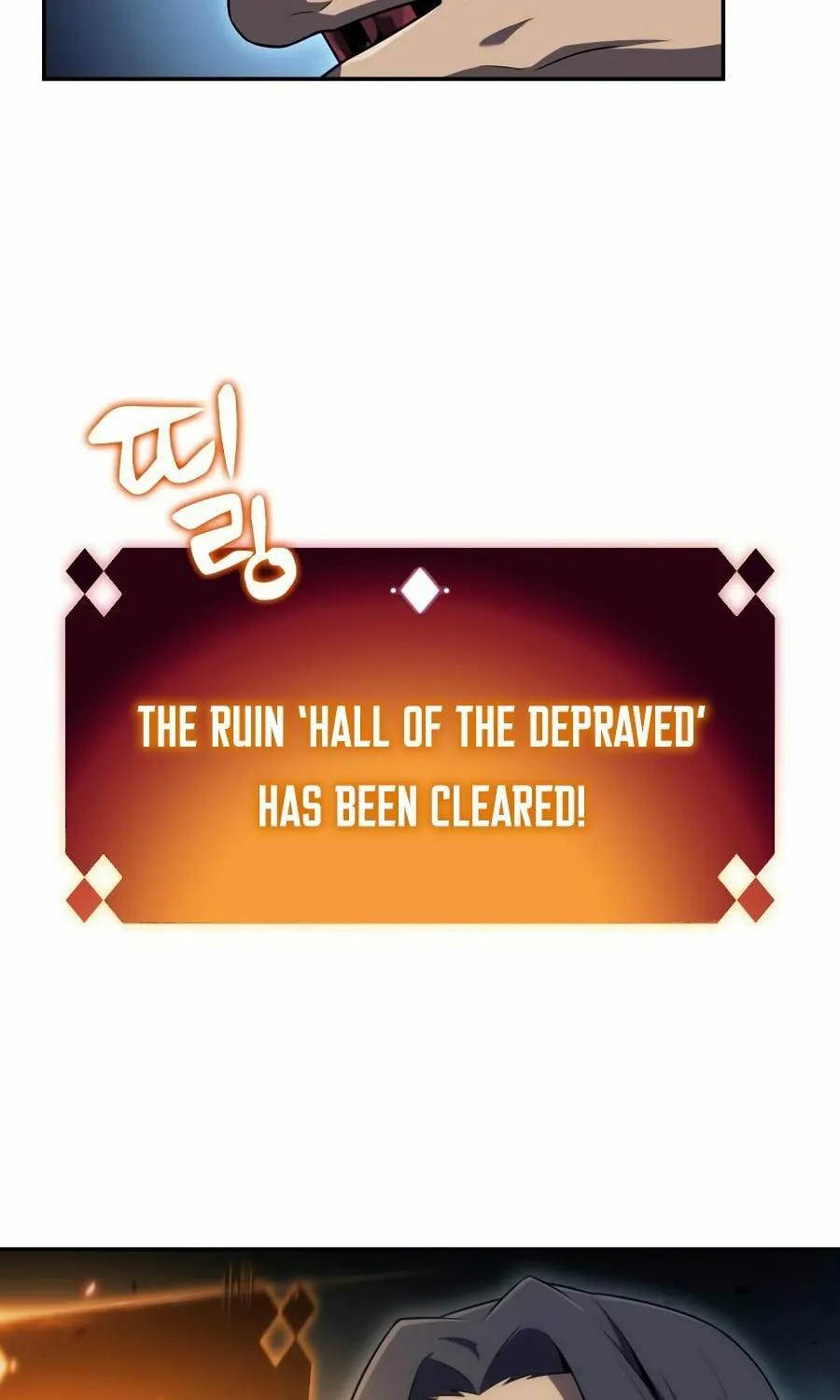 I’m the Max-Level Newbie Chapter 23 page 86 - 