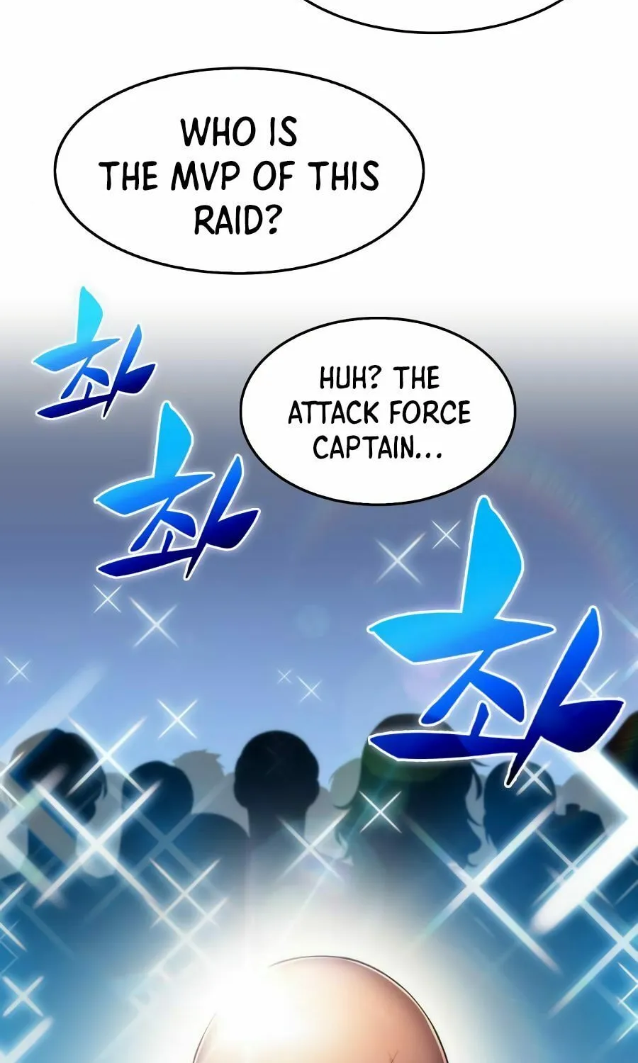 I’m the Max-Level Newbie Chapter 23 page 91 - 