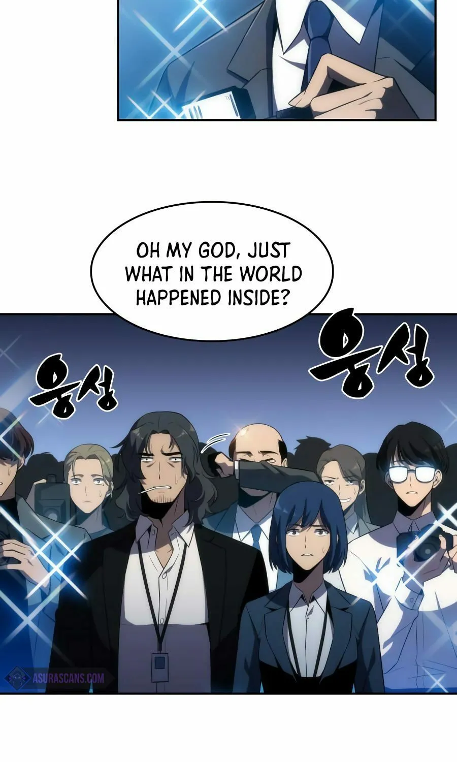 I’m the Max-Level Newbie Chapter 23 page 94 - 