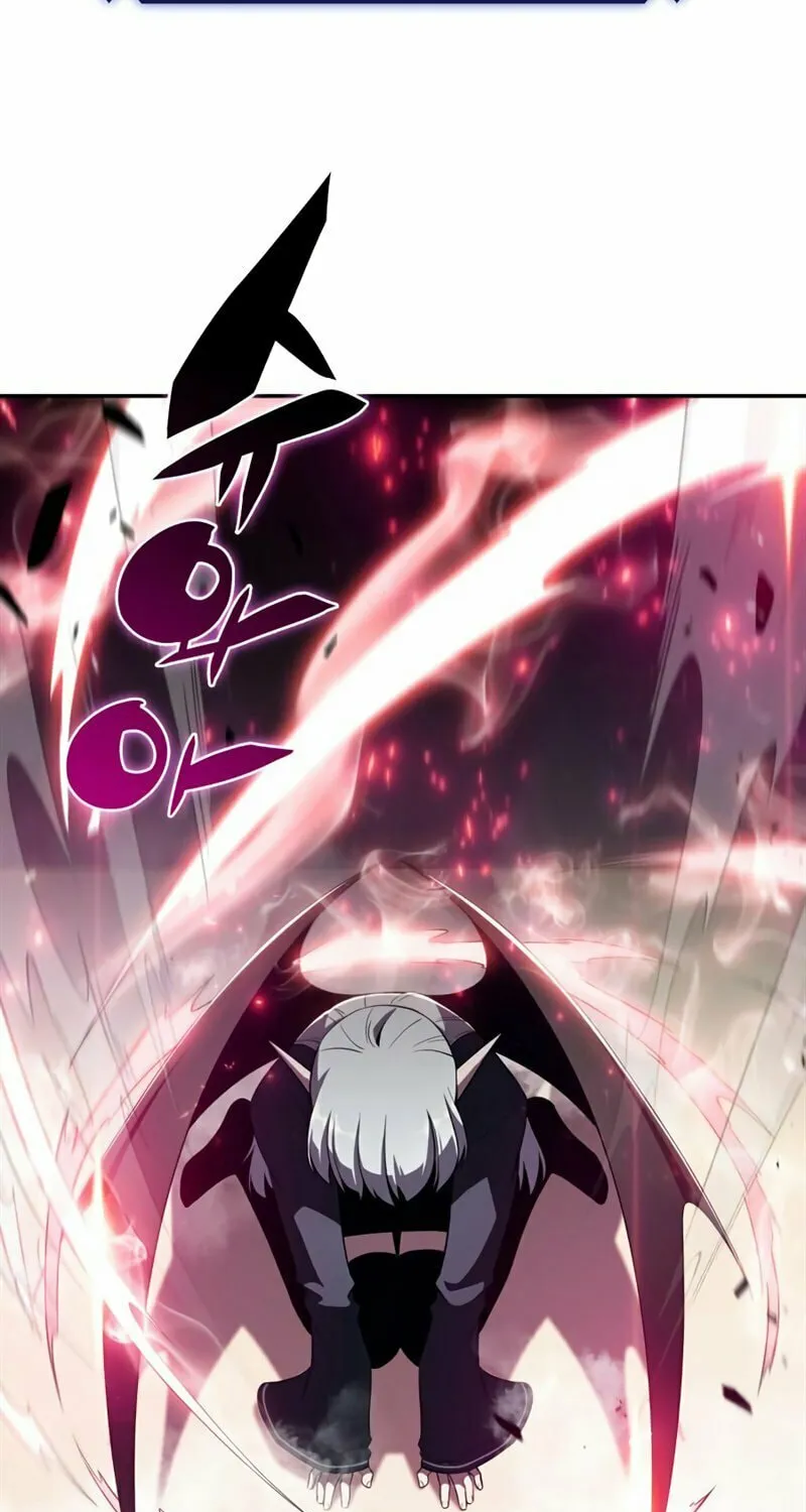 I’m the Max-Level Newbie Chapter 24 page 24 - 