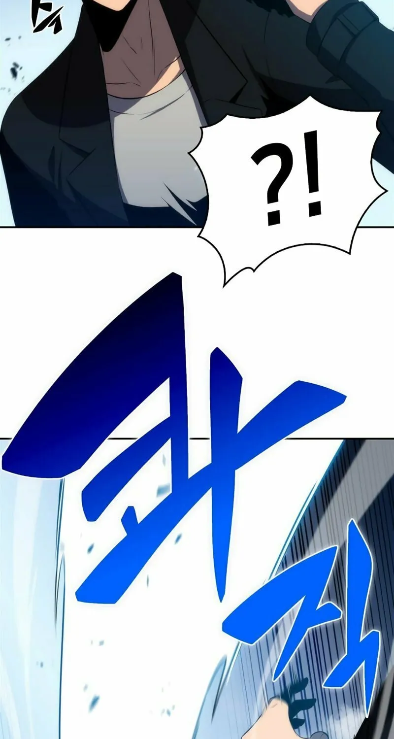 I’m the Max-Level Newbie Chapter 24 page 68 - 