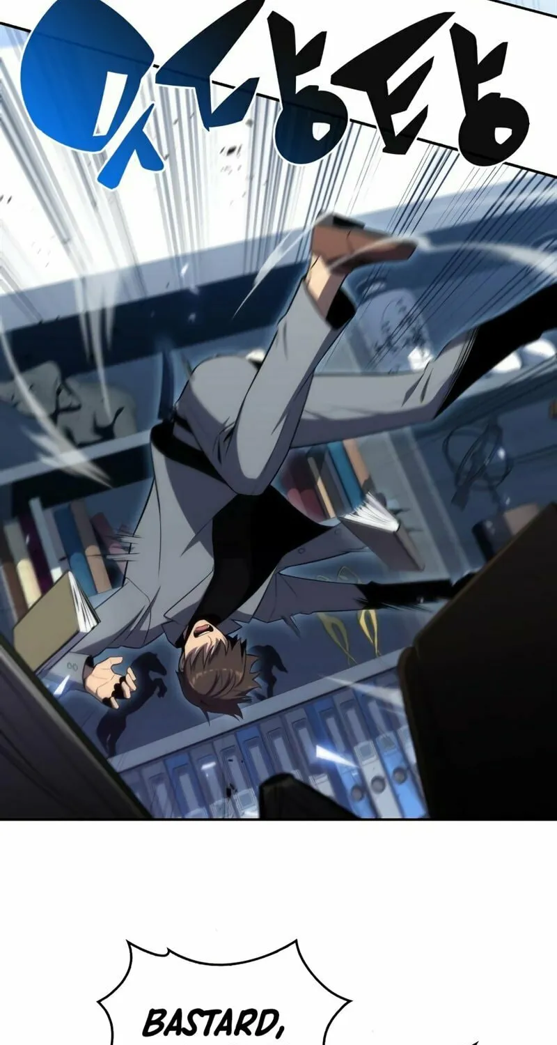 I’m the Max-Level Newbie Chapter 24 page 70 - 