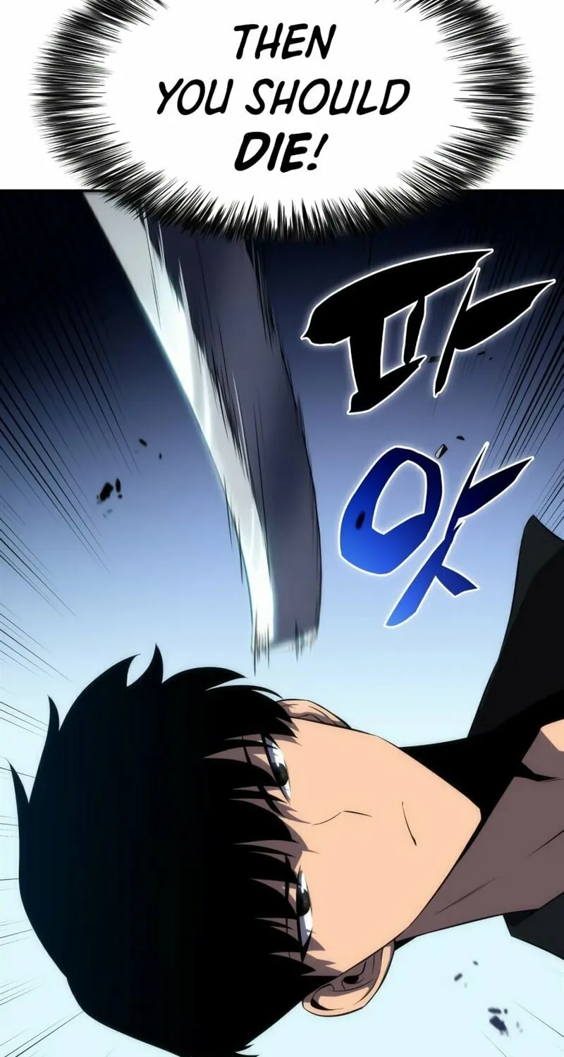 I’m the Max-Level Newbie Chapter 24 page 77 - 