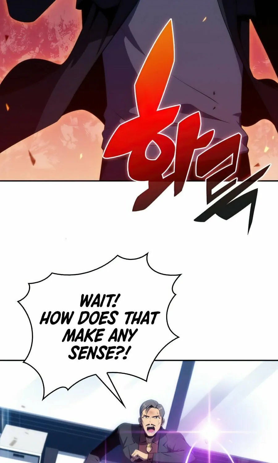 I’m the Max-Level Newbie Chapter 25 page 23 - 