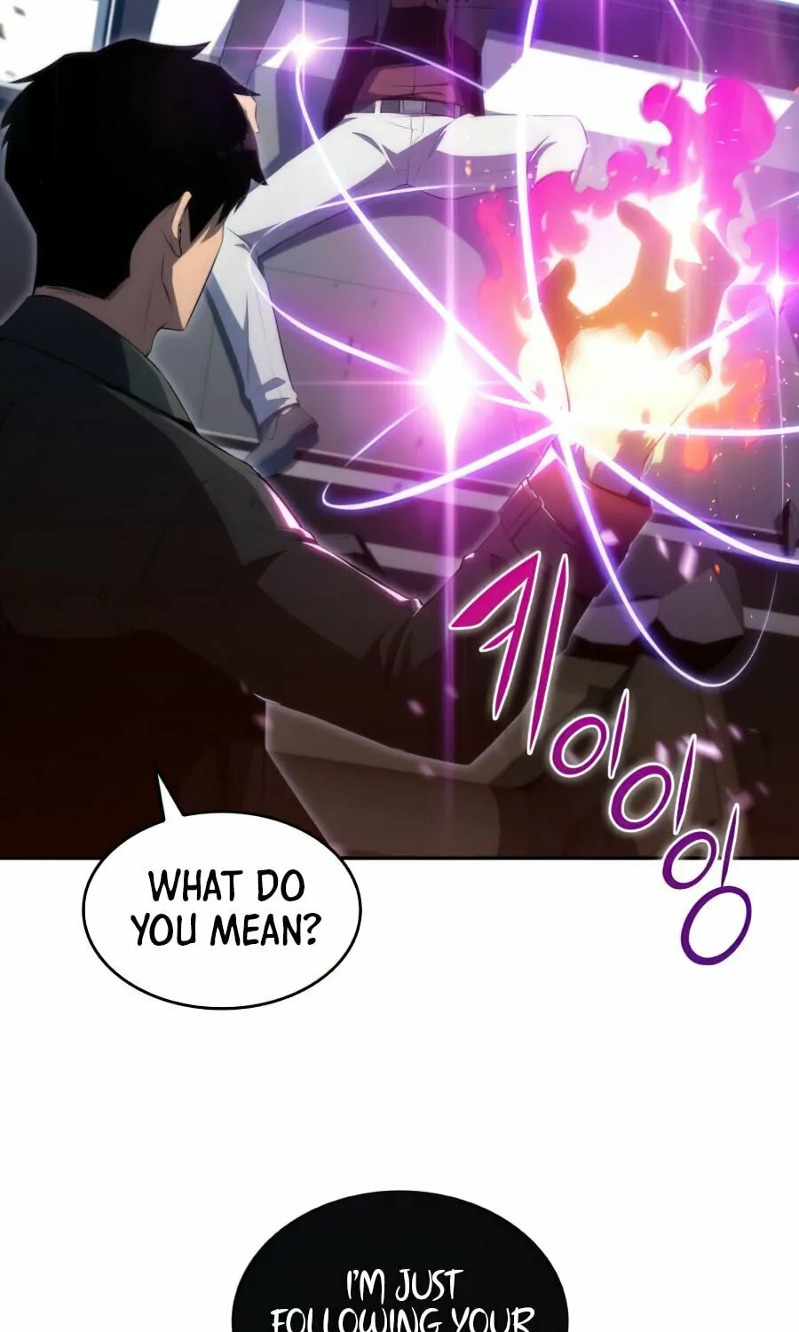 I’m the Max-Level Newbie Chapter 25 page 24 - 