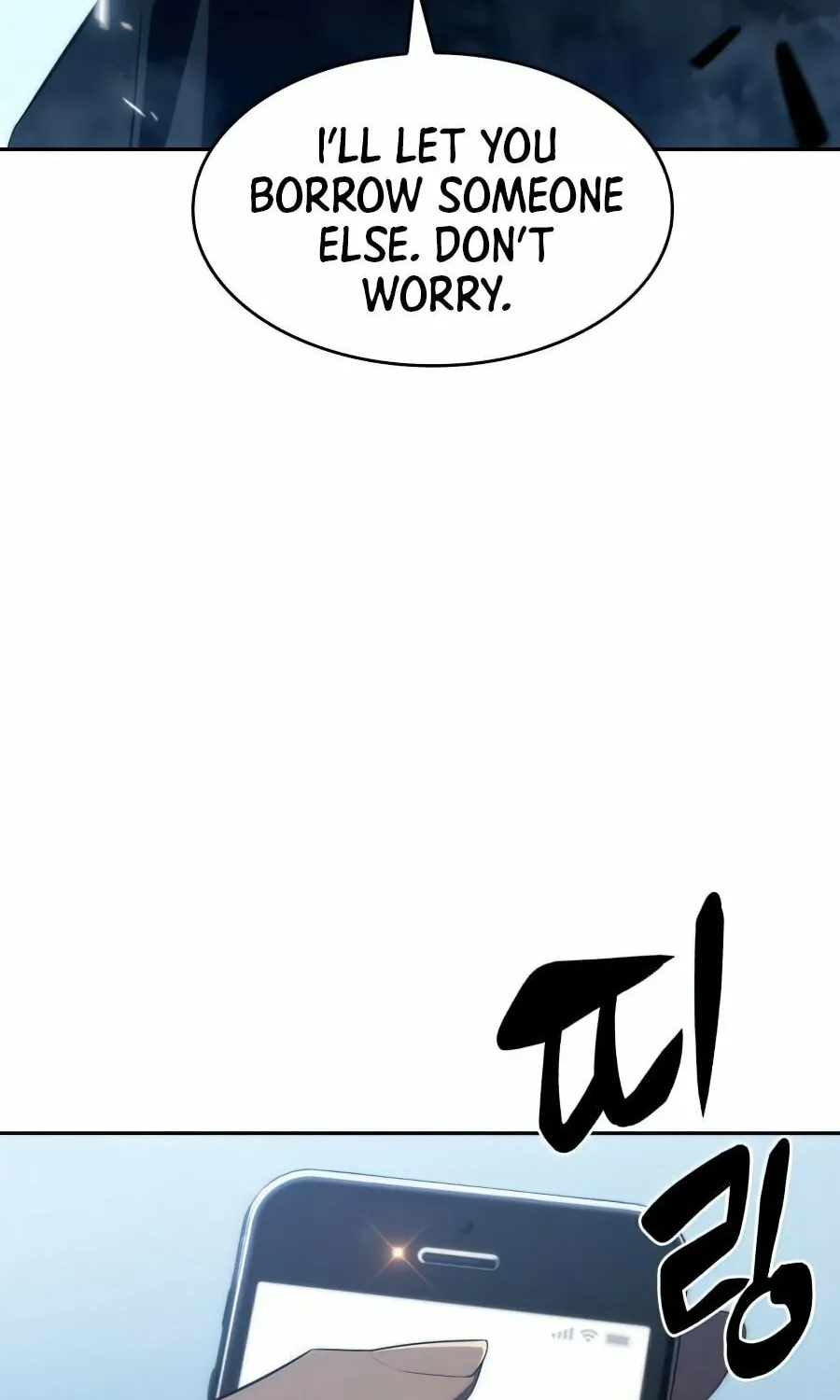 I’m the Max-Level Newbie Chapter 25 page 49 - 
