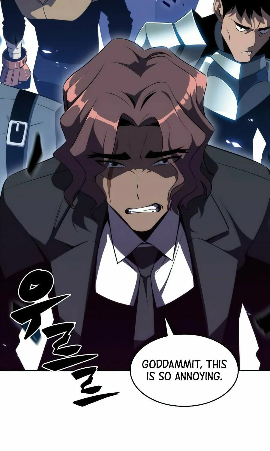I’m the Max-Level Newbie Chapter 25 page 53 - 