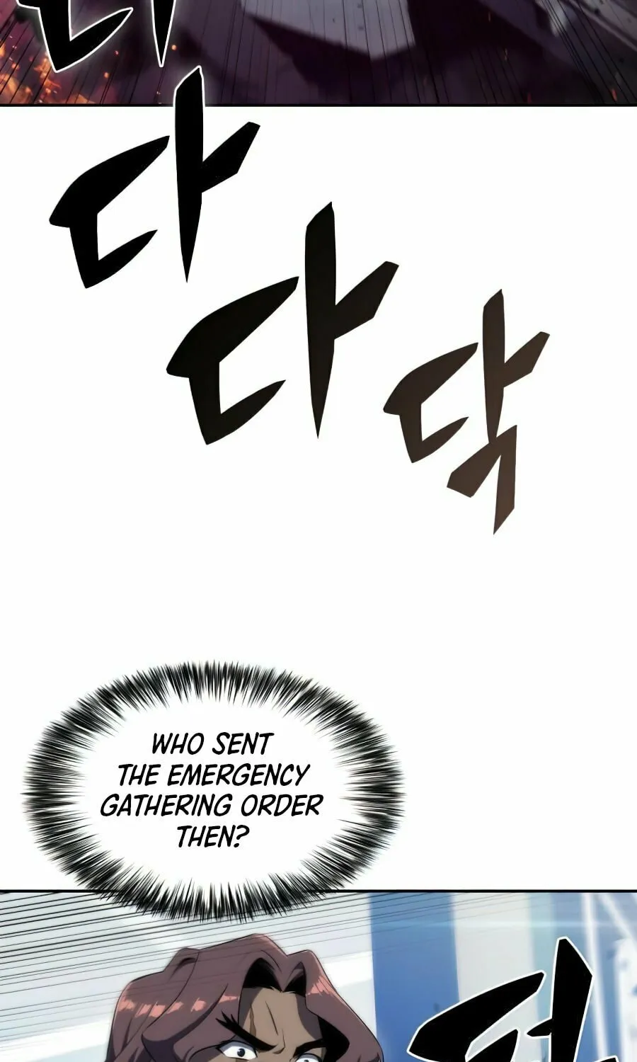 I’m the Max-Level Newbie Chapter 25 page 60 - 