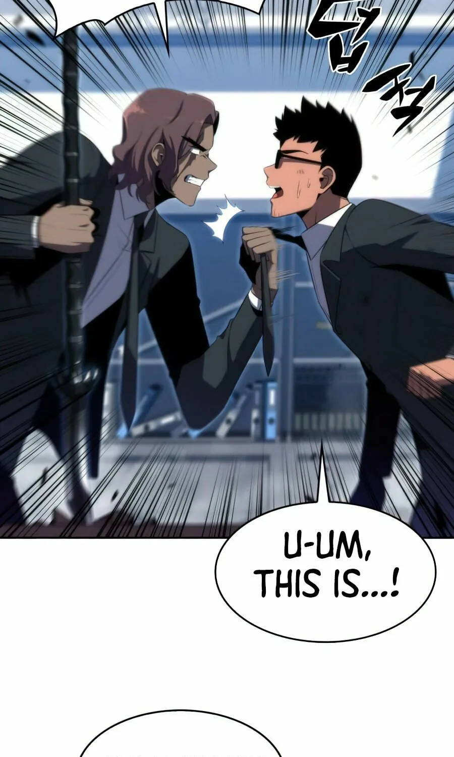 I’m the Max-Level Newbie Chapter 25 page 66 - 