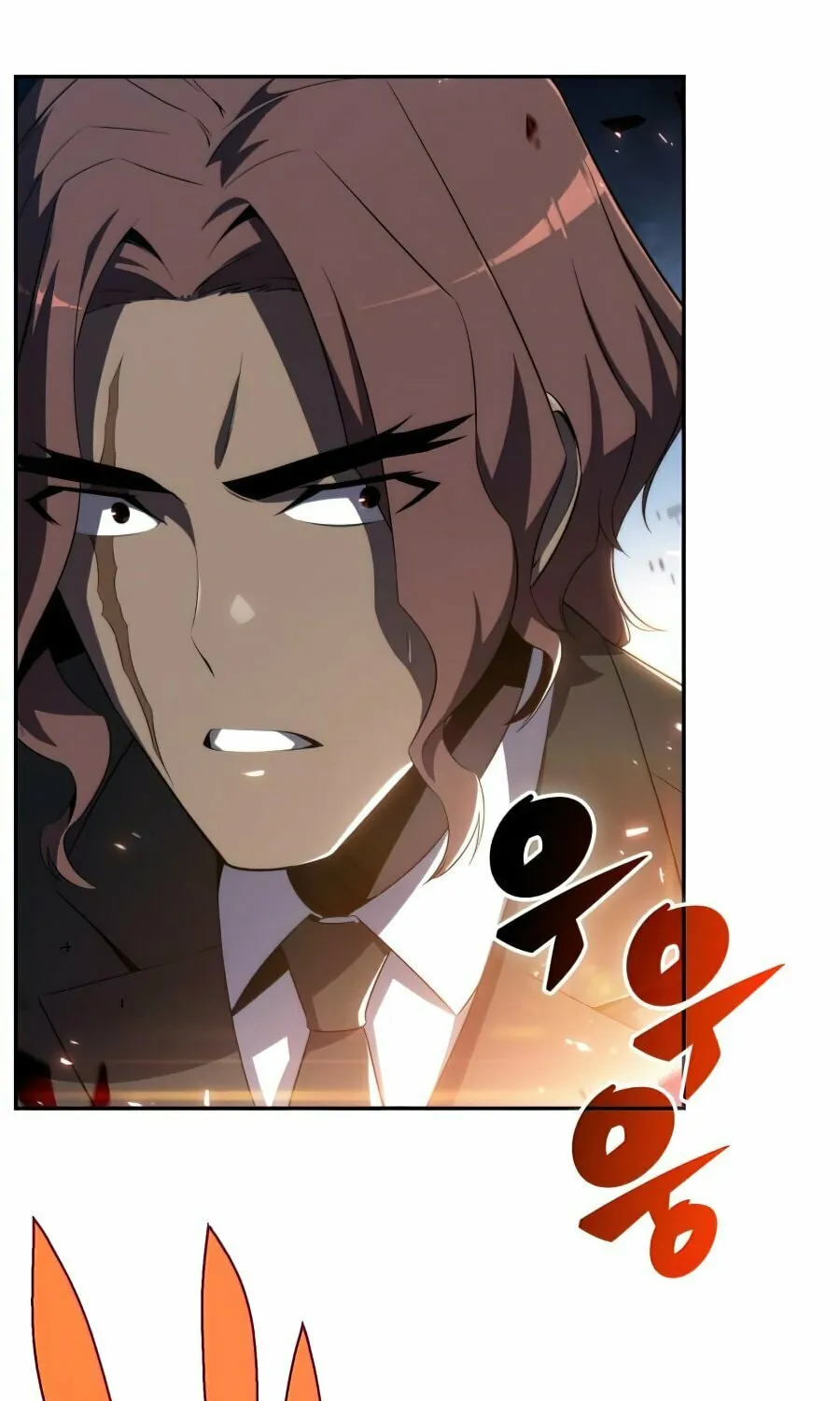 I’m the Max-Level Newbie Chapter 25 page 74 - 