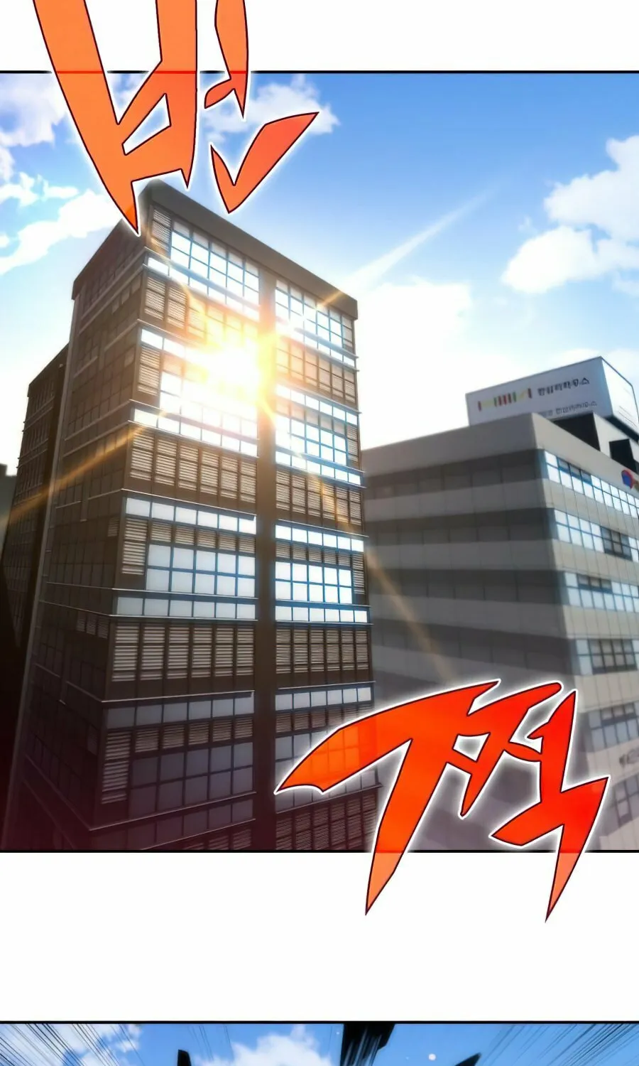 I’m the Max-Level Newbie Chapter 25 page 75 - 