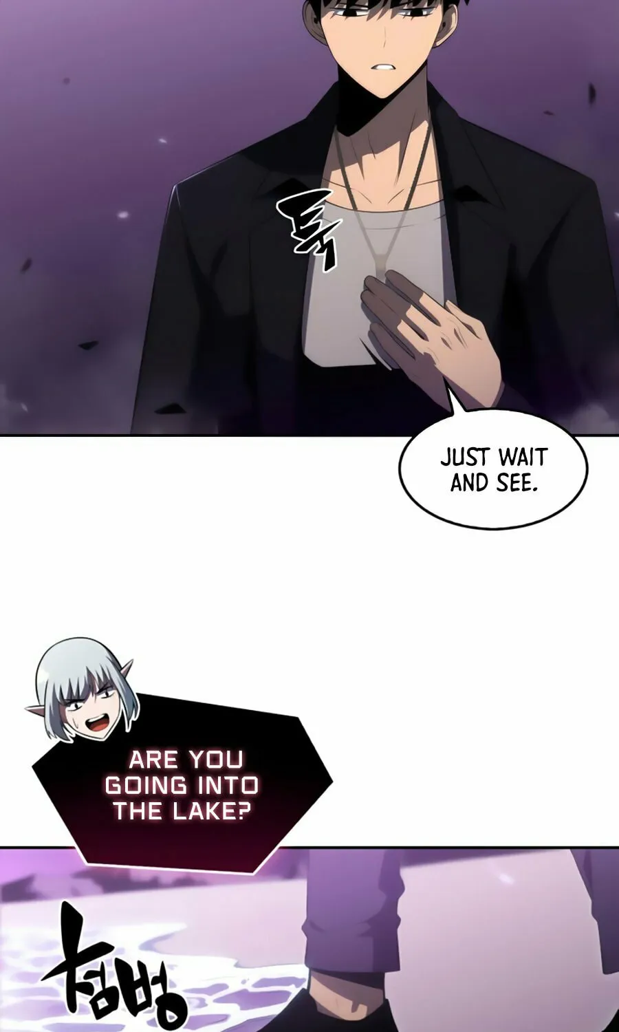 I’m the Max-Level Newbie Chapter 26 page 40 - 
