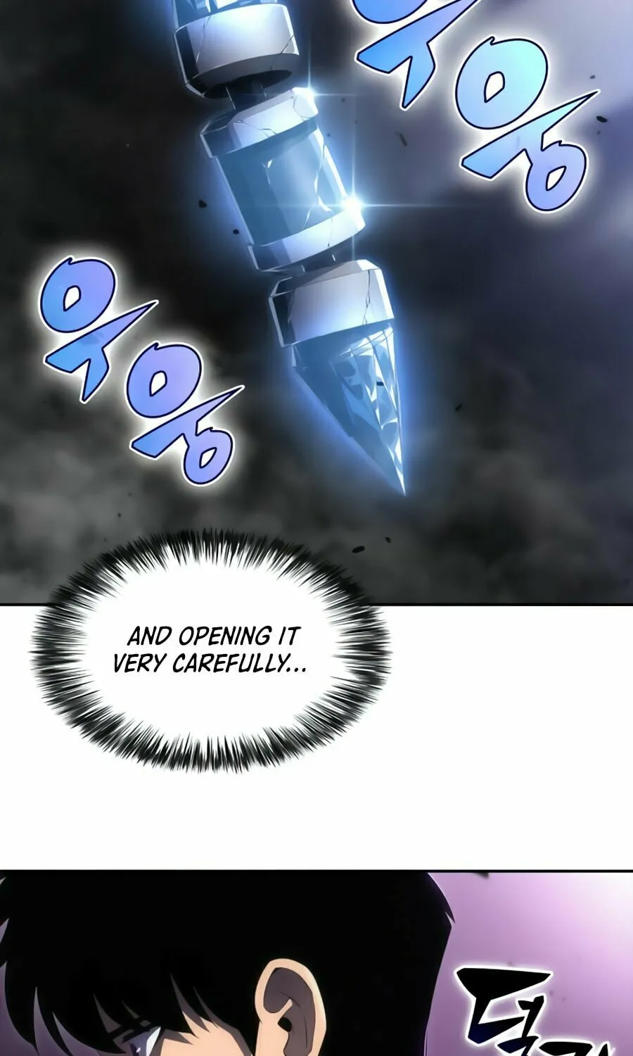 I’m the Max-Level Newbie Chapter 26 page 53 - 