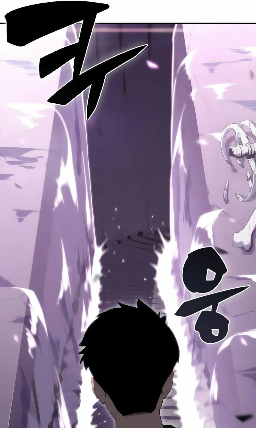 I’m the Max-Level Newbie Chapter 26 page 56 - 
