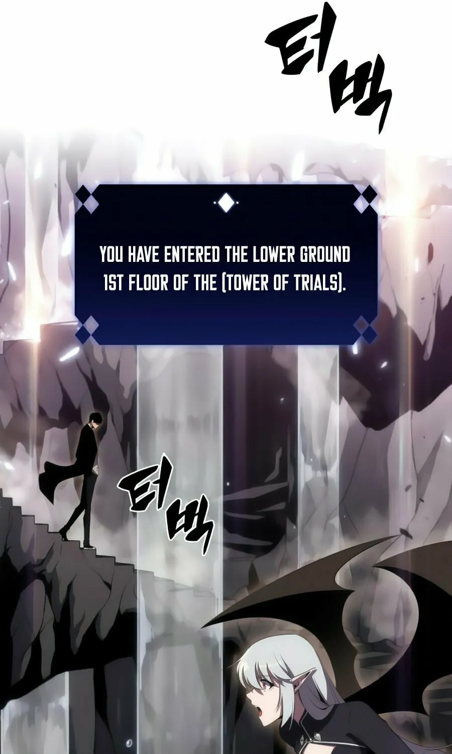 I’m the Max-Level Newbie Chapter 26 page 58 - 