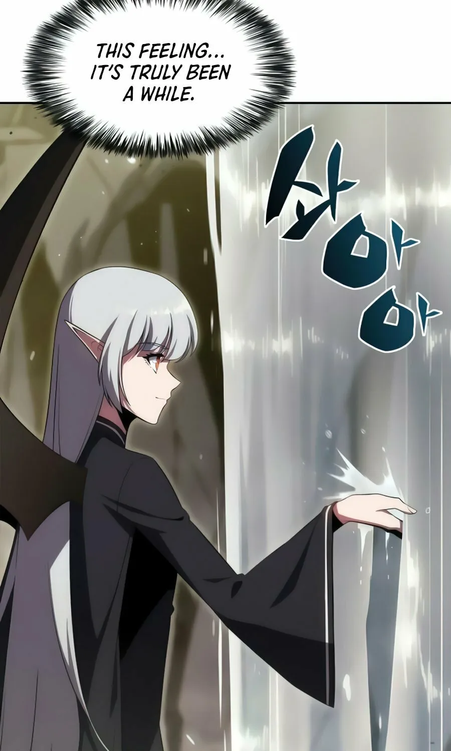 I’m the Max-Level Newbie Chapter 26 page 60 - 