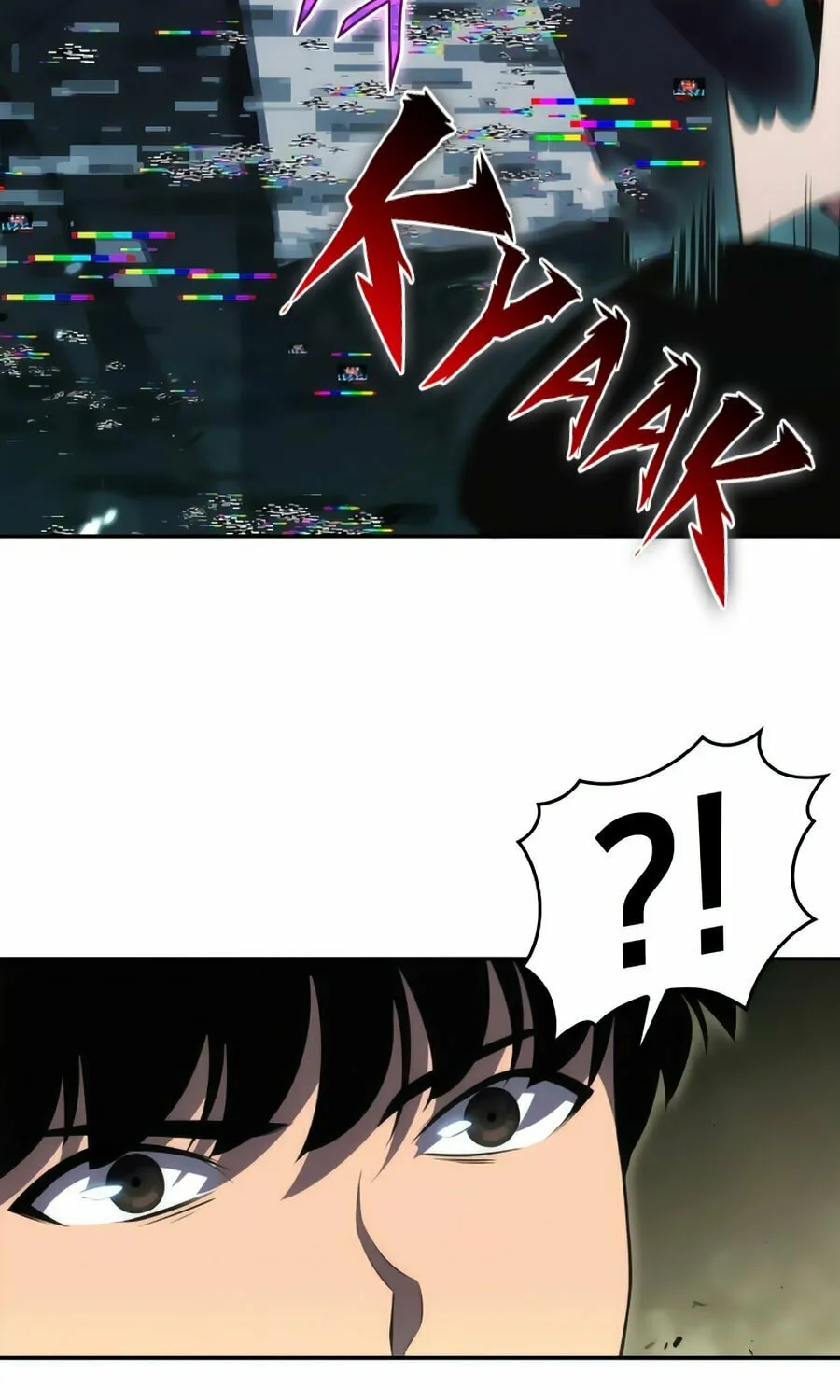 I’m the Max-Level Newbie Chapter 26 page 76 - 
