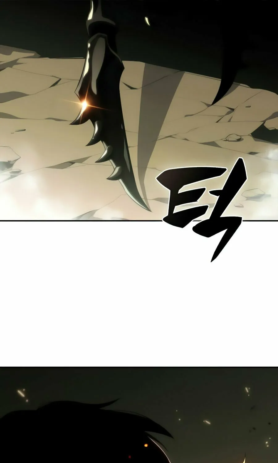 I’m the Max-Level Newbie Chapter 26 page 83 - 