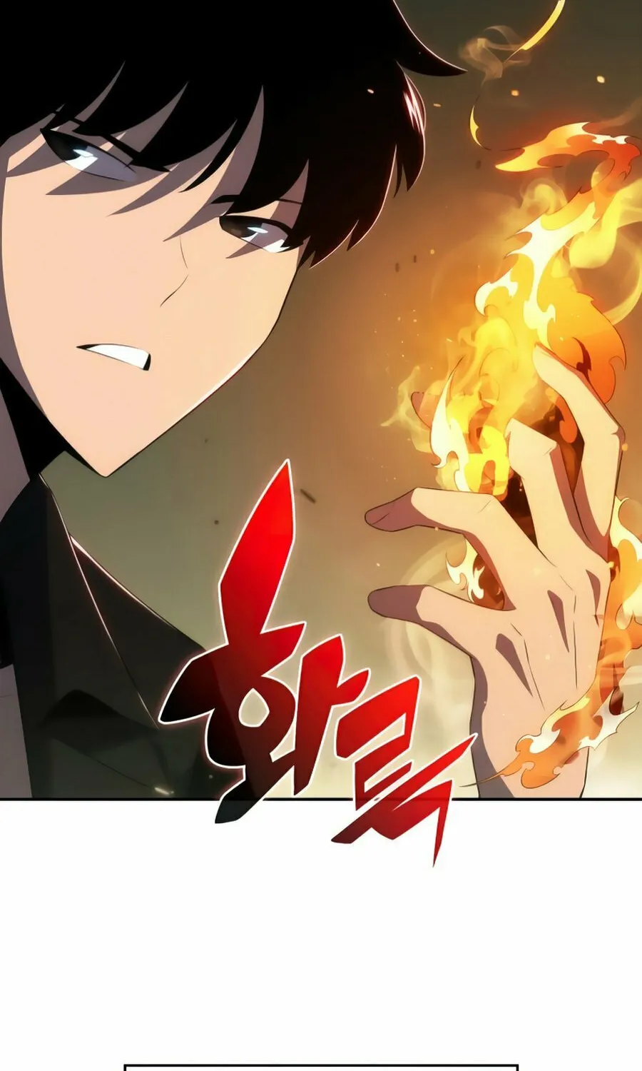 I’m the Max-Level Newbie Chapter 26 page 84 - 