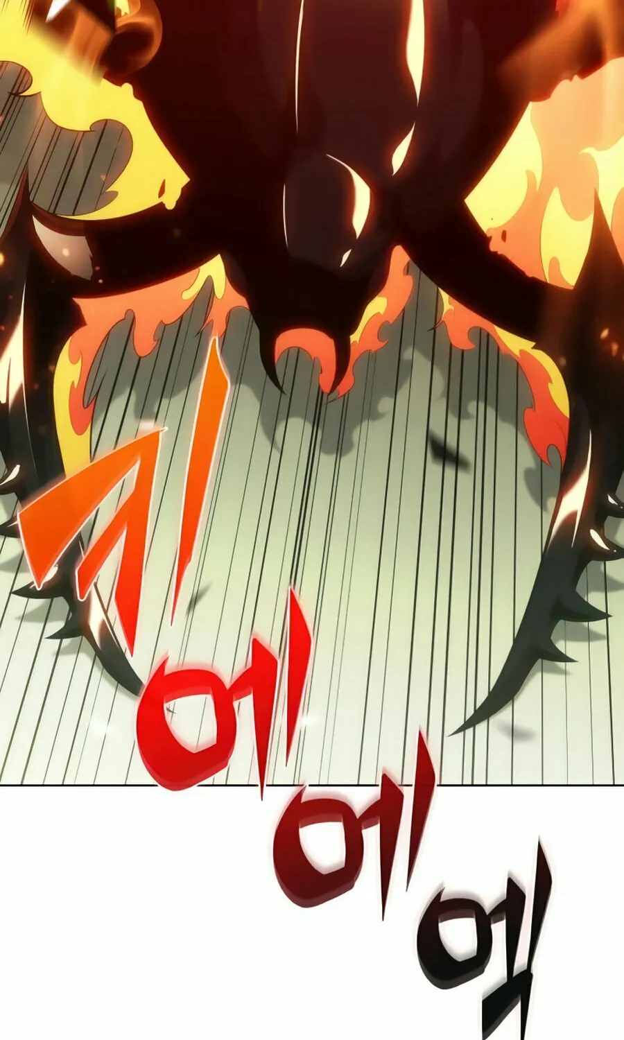 I’m the Max-Level Newbie Chapter 26 page 90 - 
