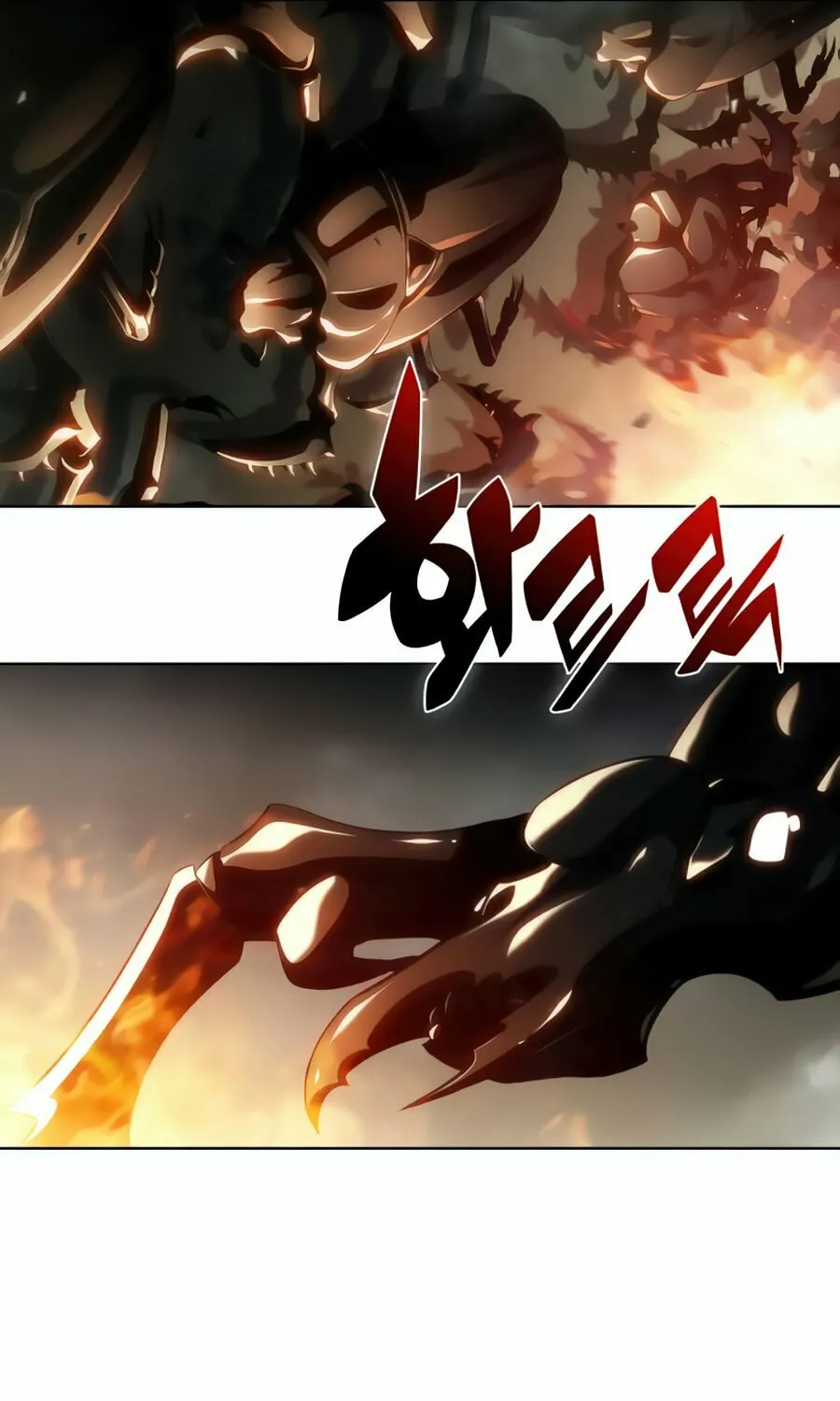 I’m the Max-Level Newbie Chapter 26 page 92 - 