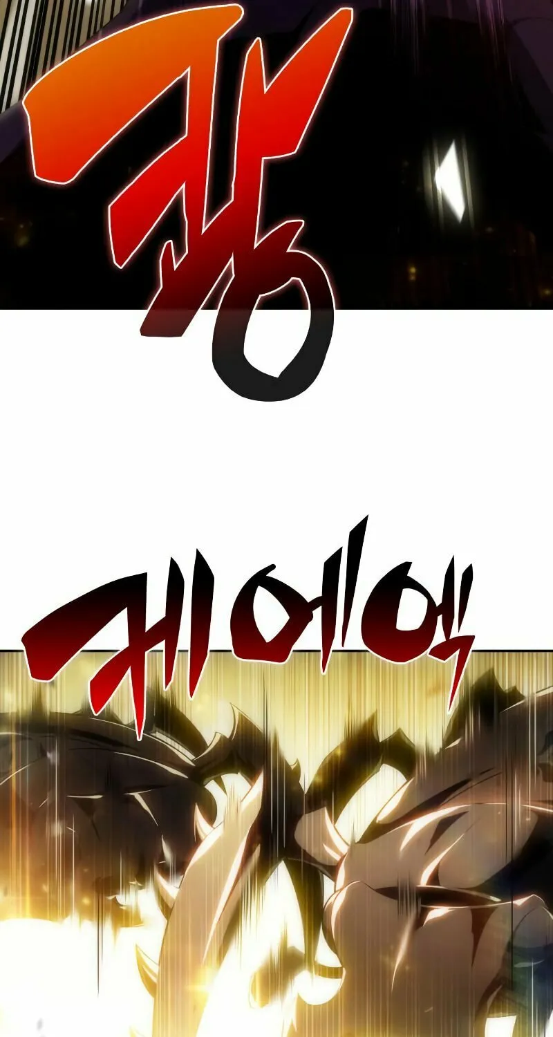 I’m the Max-Level Newbie Chapter 27 page 13 - 