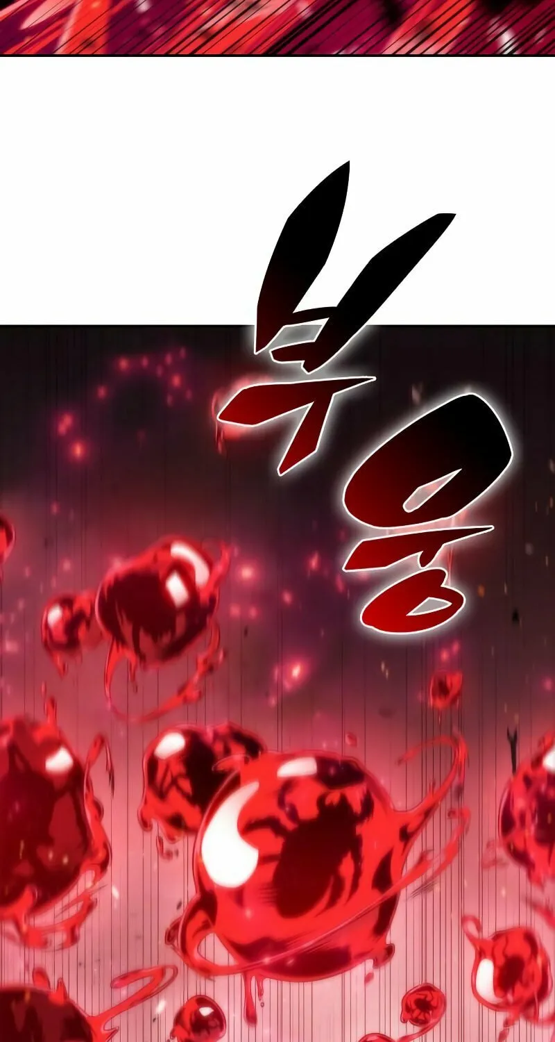 I’m the Max-Level Newbie Chapter 27 page 20 - 