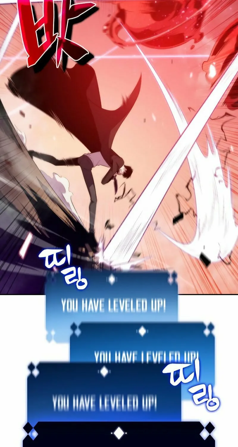 I’m the Max-Level Newbie Chapter 27 page 24 - 