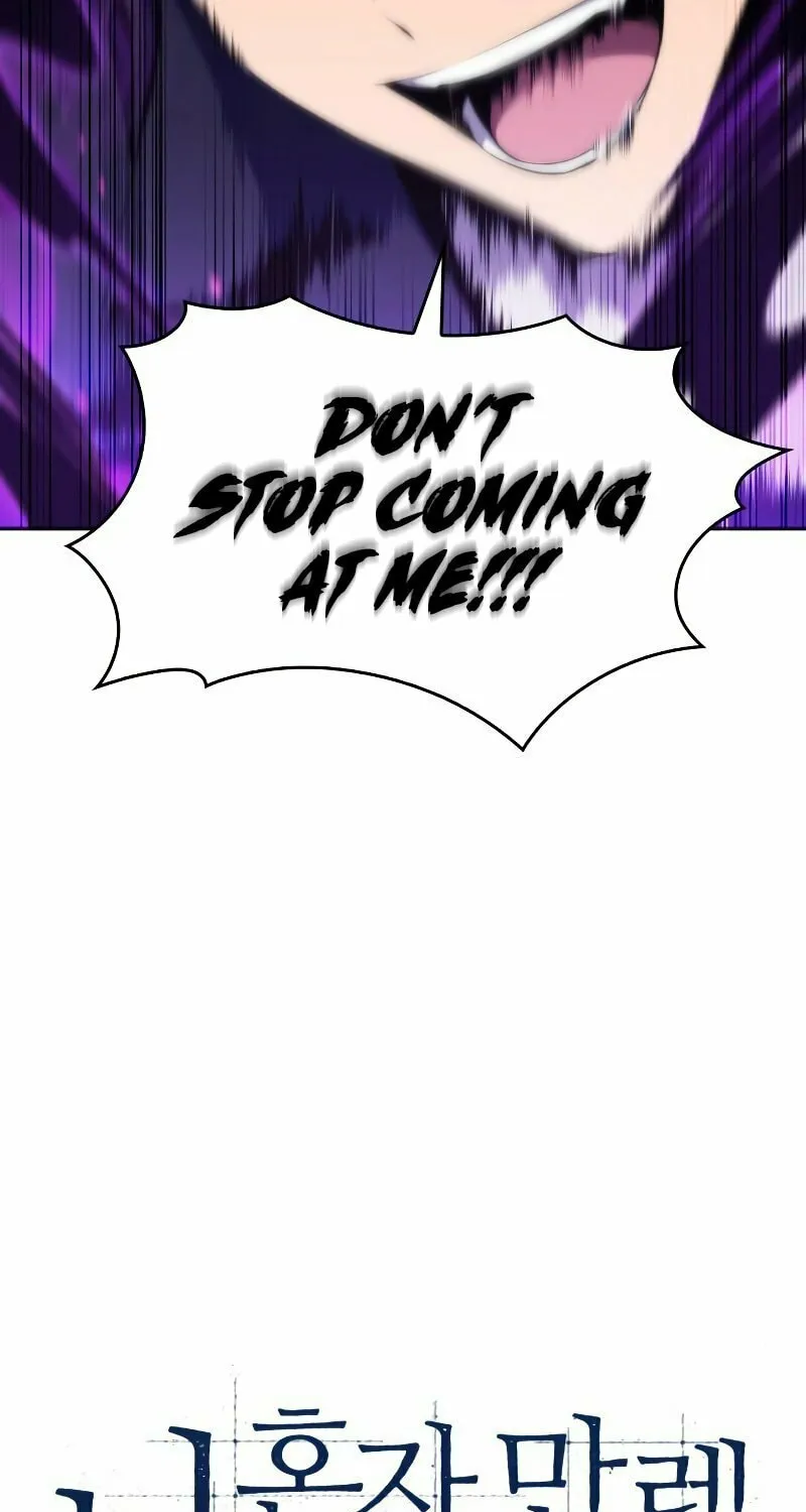 I’m the Max-Level Newbie Chapter 27 page 29 - 