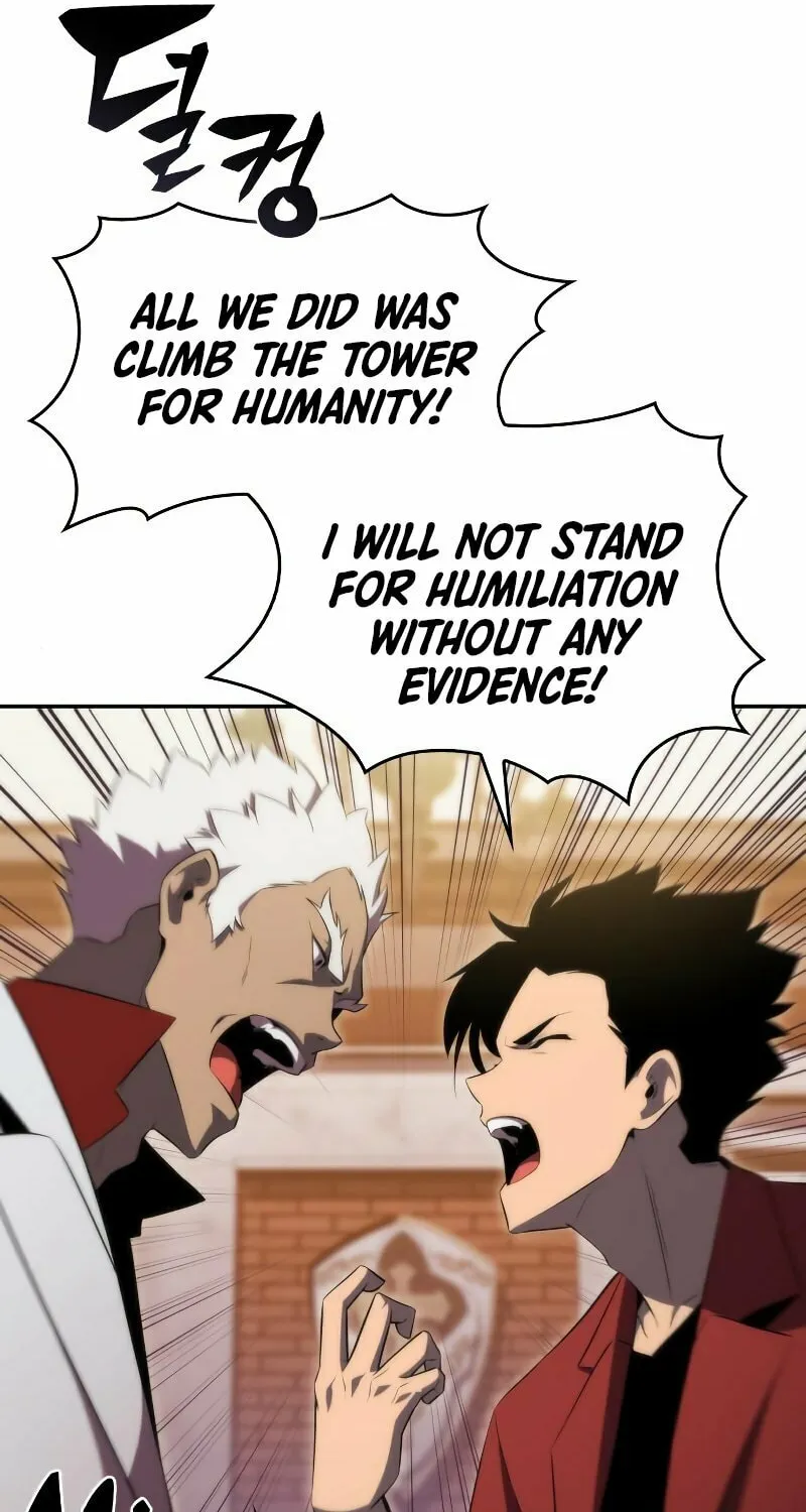 I’m the Max-Level Newbie Chapter 27 page 44 - 