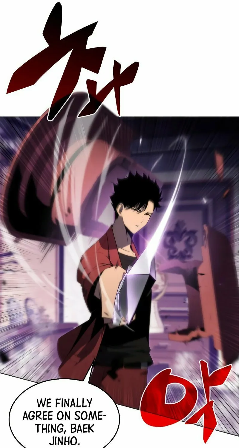 I’m the Max-Level Newbie Chapter 27 page 67 - 