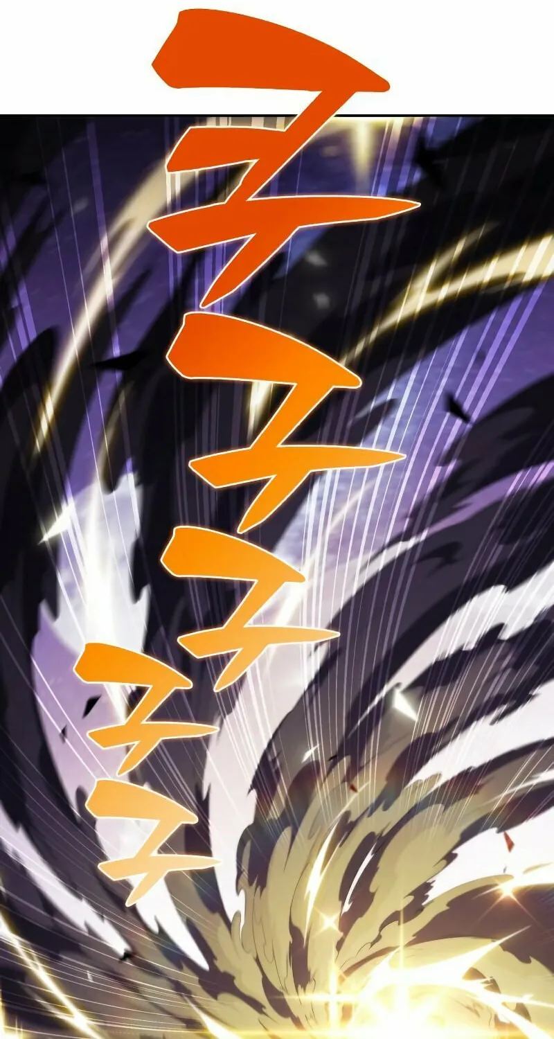 I’m the Max-Level Newbie Chapter 27 page 8 - 