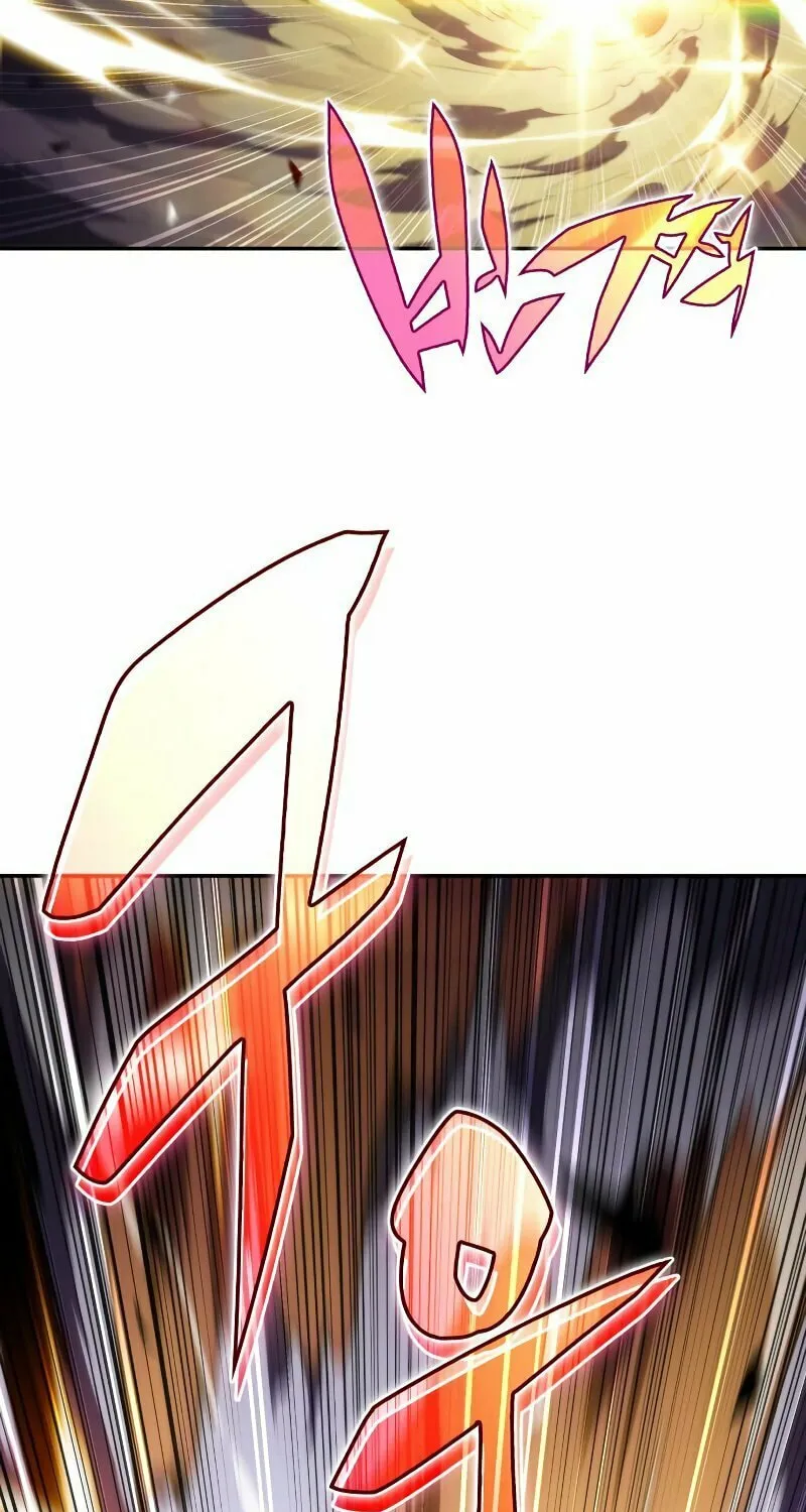 I’m the Max-Level Newbie Chapter 27 page 9 - 
