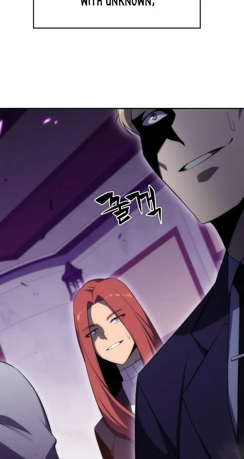 I’m the Max-Level Newbie Chapter 28 page 16 - 