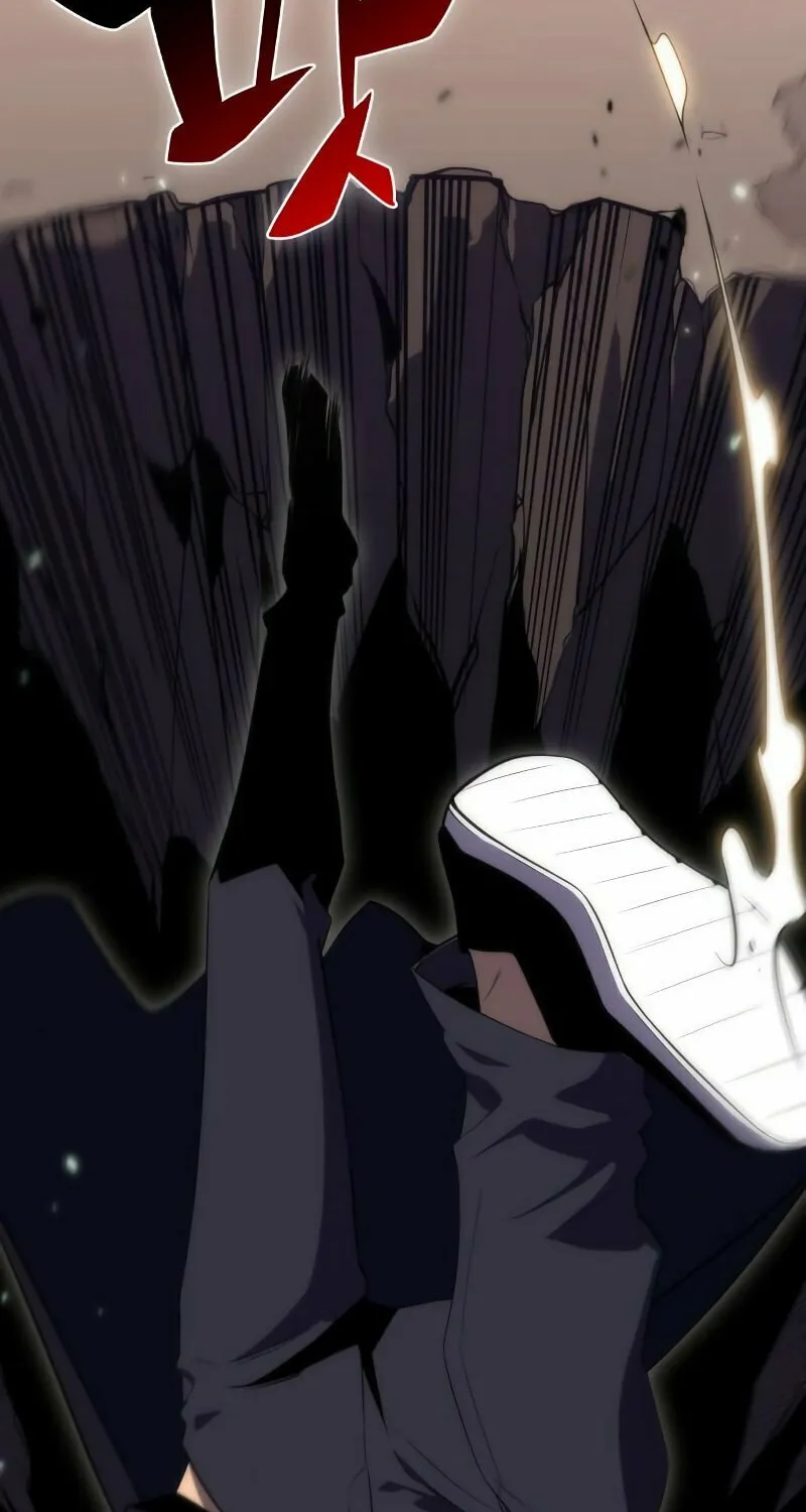 I’m the Max-Level Newbie Chapter 28 page 83 - 