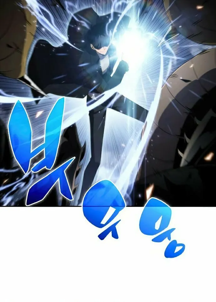 I’m the Max-Level Newbie Chapter 29 page 84 - 