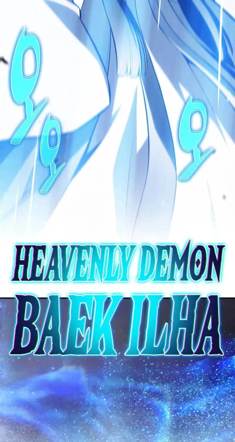 I’m the Max-Level Newbie Chapter 3.2 page 119 - 