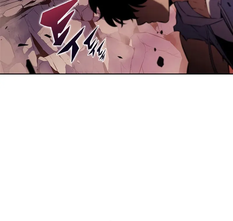 I’m the Max-Level Newbie Chapter 3.3 page 104 - 
