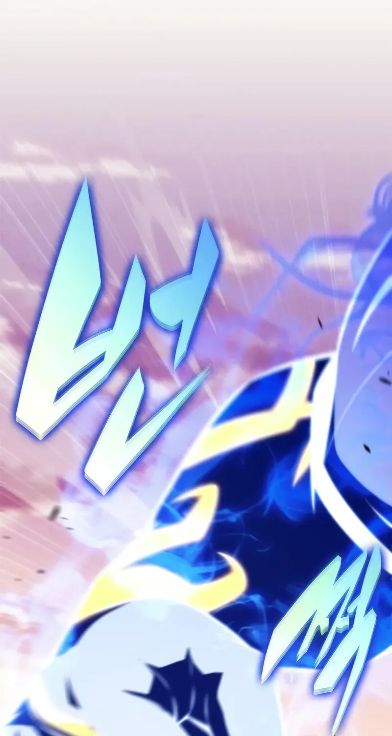 I’m the Max-Level Newbie Chapter 3.3 page 21 - 