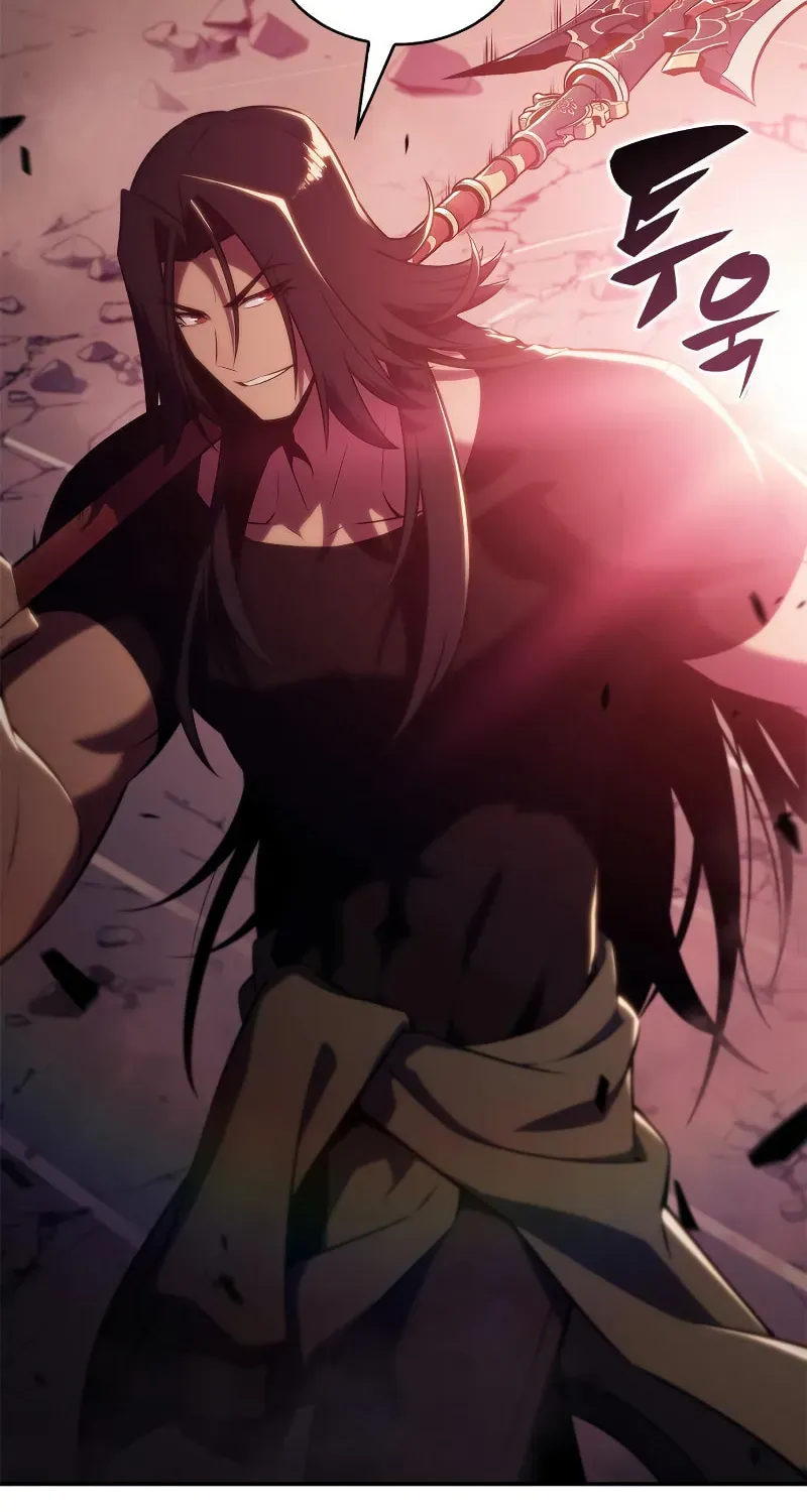I’m the Max-Level Newbie Chapter 3.3 page 41 - 
