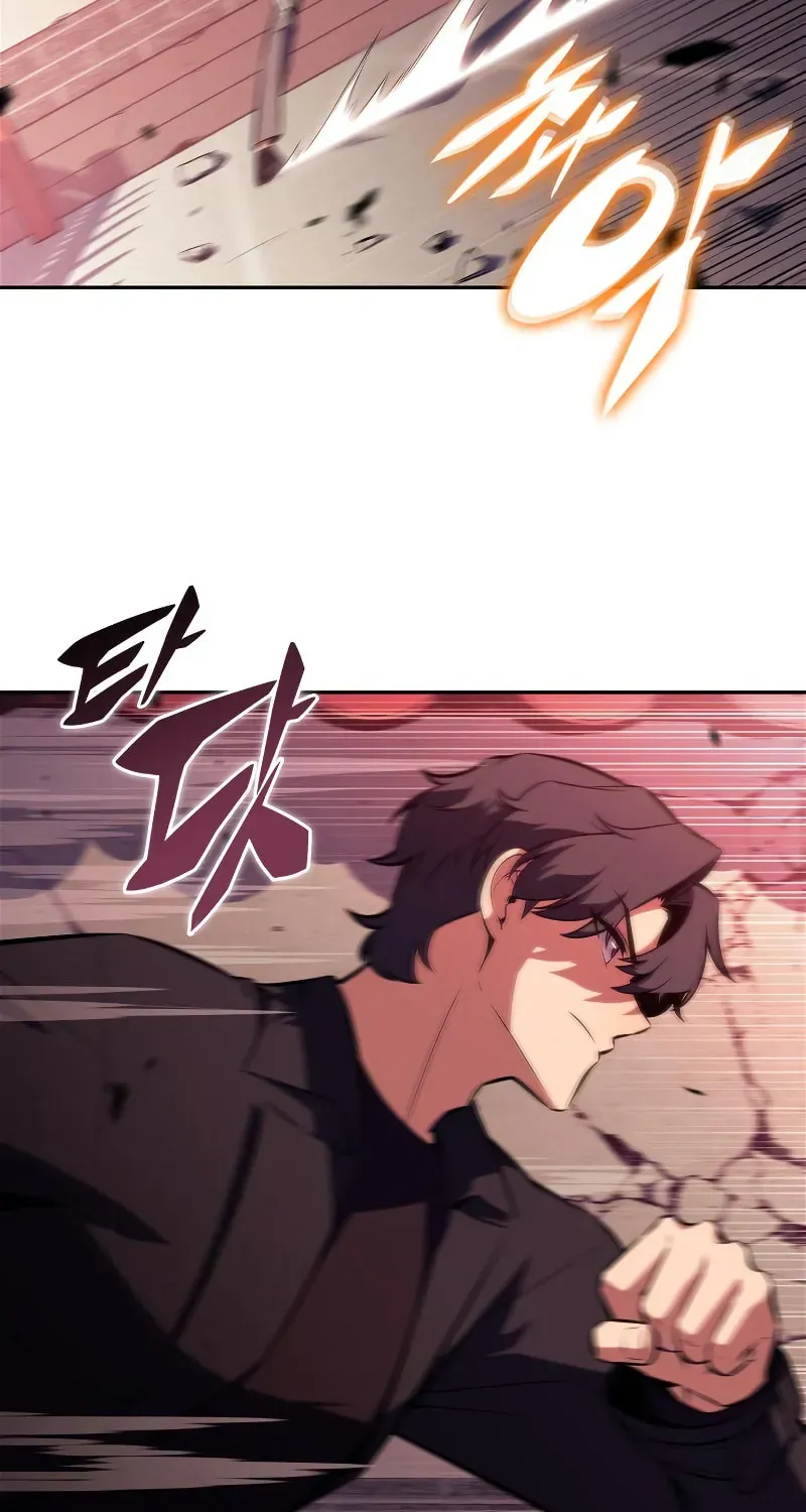 I’m the Max-Level Newbie Chapter 3.3 page 50 - 